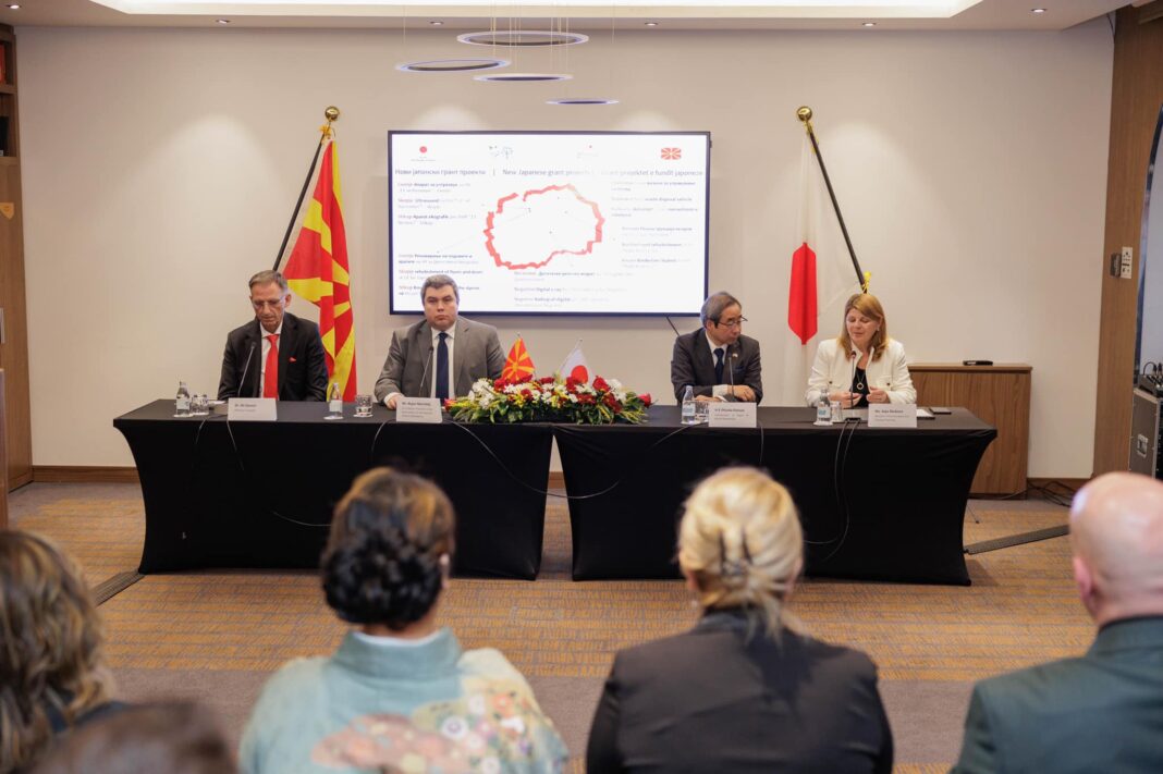 јапонски грант 2.24