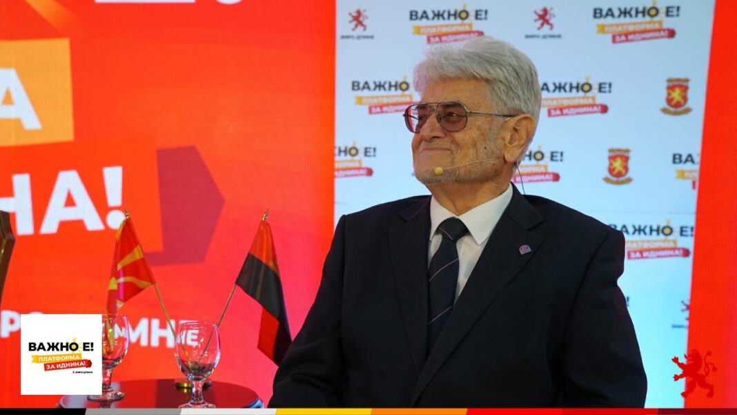 Konstantin Dimitrov debata VMRO