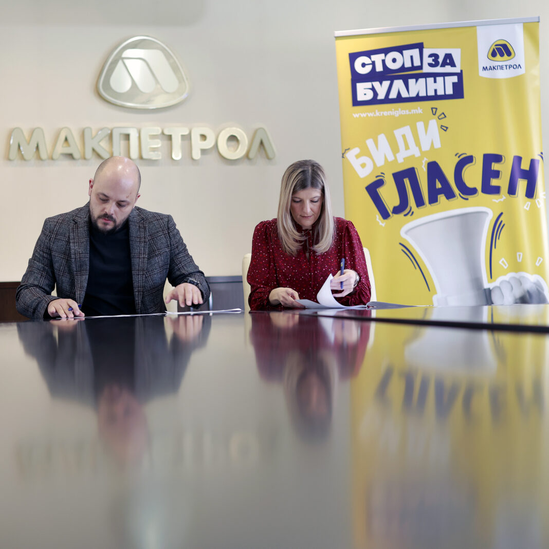 makpetrol_opstina_butel_02