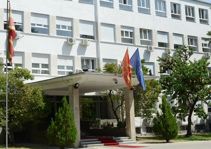 ministerstvo za odbrana