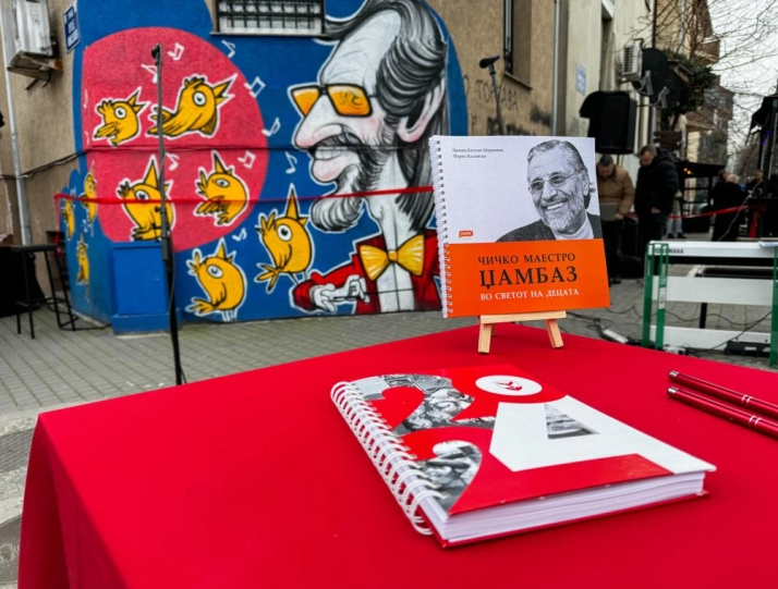 mural rodenden dzambazov alekdandar