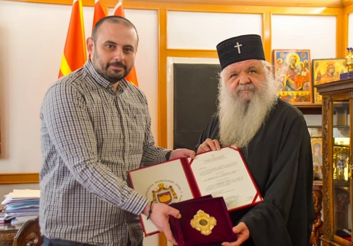 Orce Gjorgievski odlikuvan od poglavarot na MPC