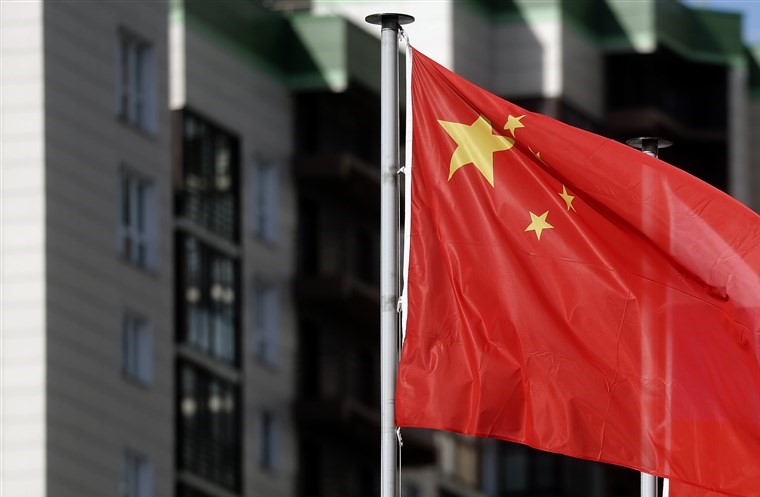 Русија знаме знамиња