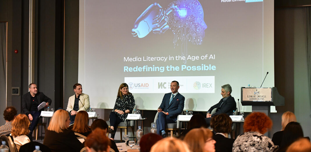 simpozium-ai-naslovna-1