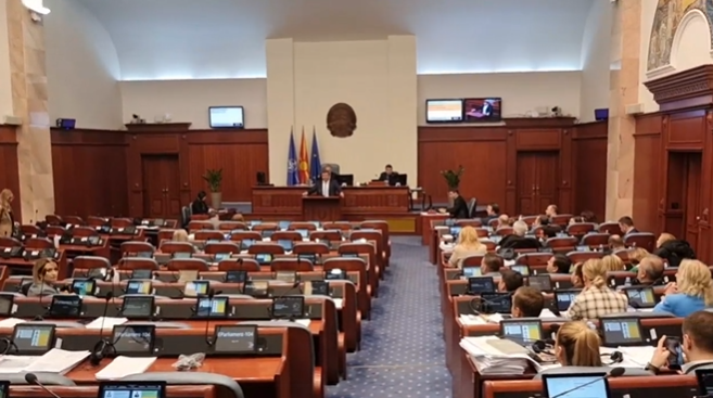 Sobranie_Sednica_2.23