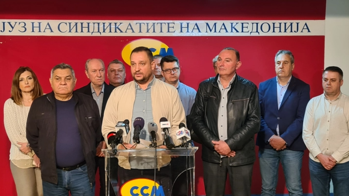 trendafilov ssm press