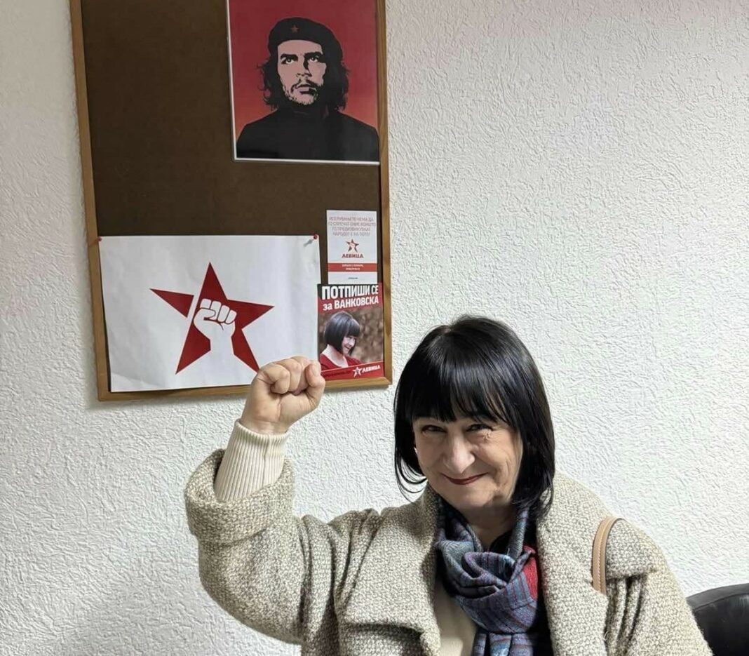 Vankovska Che gevara2