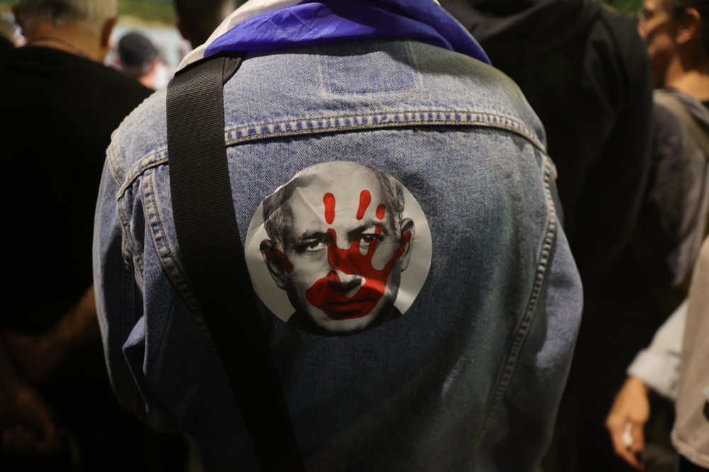 Commemoration for victims in Jerusalem one month after Hamas attack