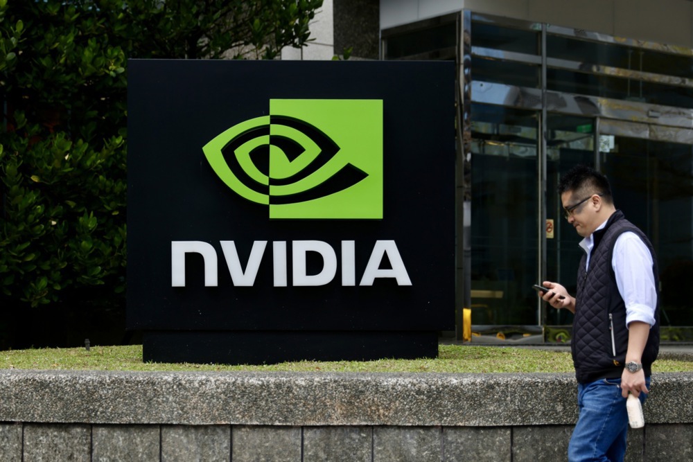 Nvidia (NVDA) experienced a substantial increase in its stock price