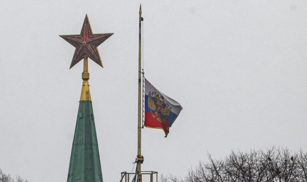 National Day of Mourning for Victims of Crocus City Hall Terror Attack in Russia