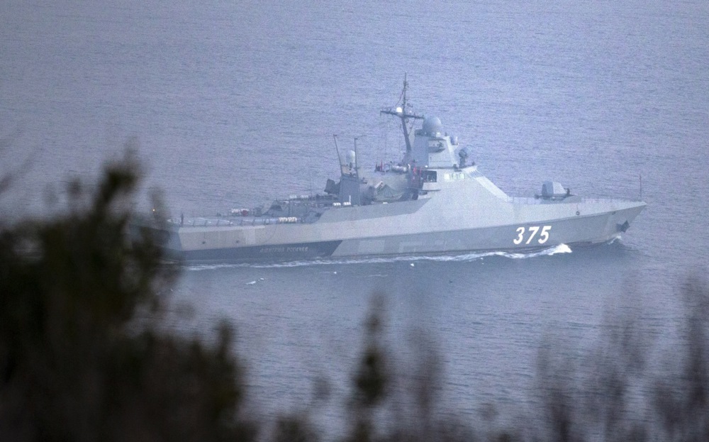 Russian Navy ship Dmitry Rogachev 375 passes the Bosphorus
