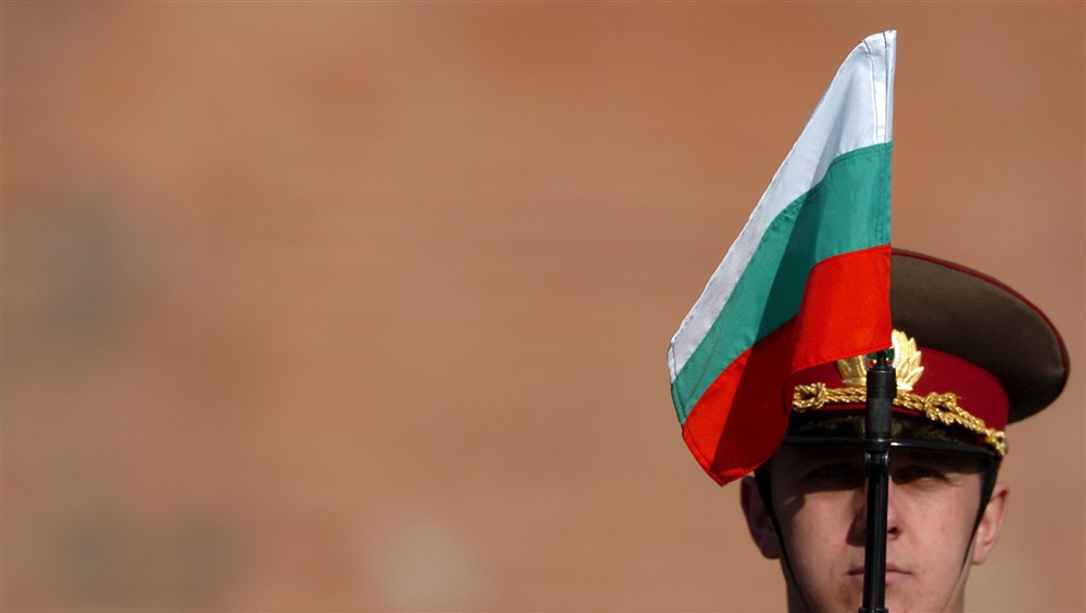 BULGARIA PROFESSIONAL ARMY