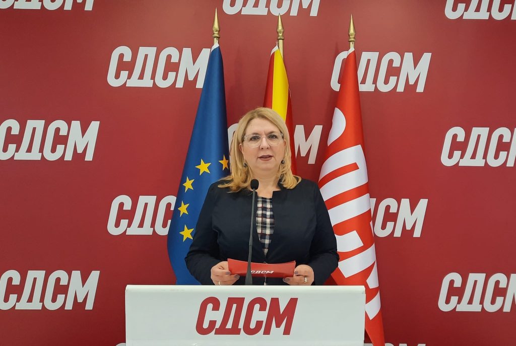Daniela Nikolovska SDSM