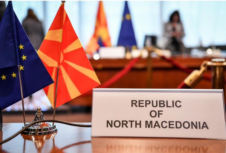 EU-Makedonija