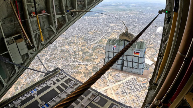 Газа помош 2024-епа