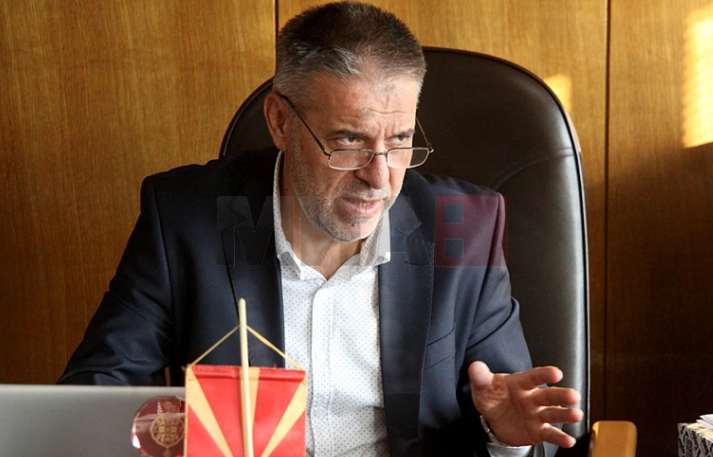 gjeorgiev mkd-bug komisija