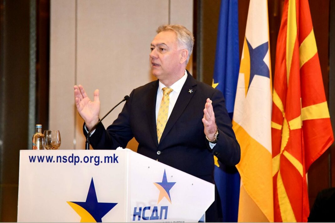 Goran Misoski Kongres NSDP