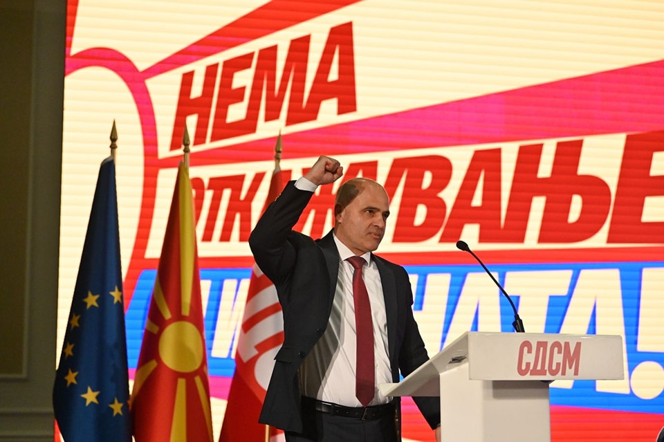 Kovacevski Kongres Nema otkazuvanje