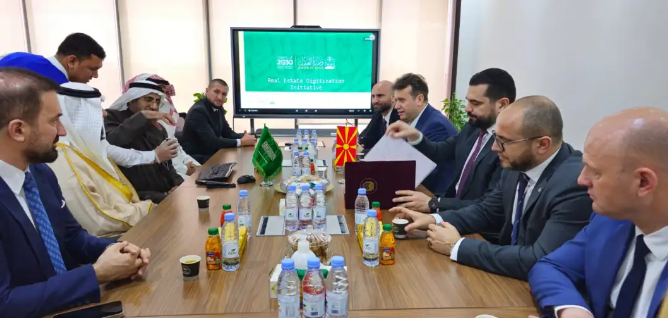 loga vo saudiska arabija