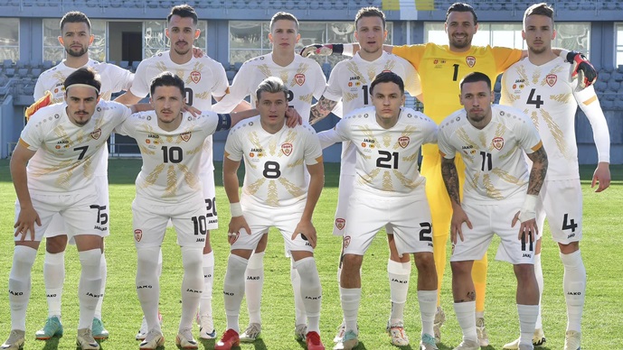 Македонија