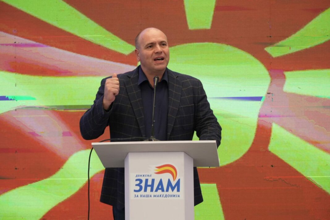 Maksim Dimitrievski govornica ZNAM