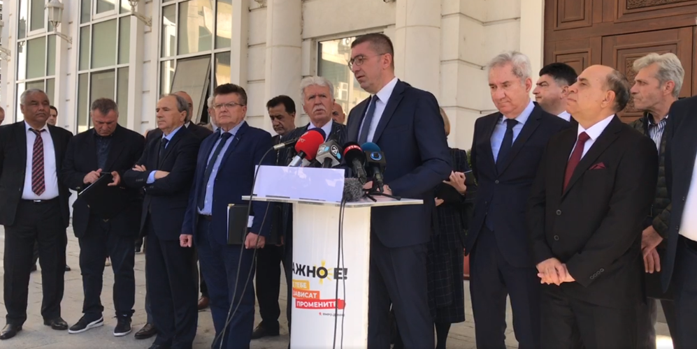 mickoski i koalicija