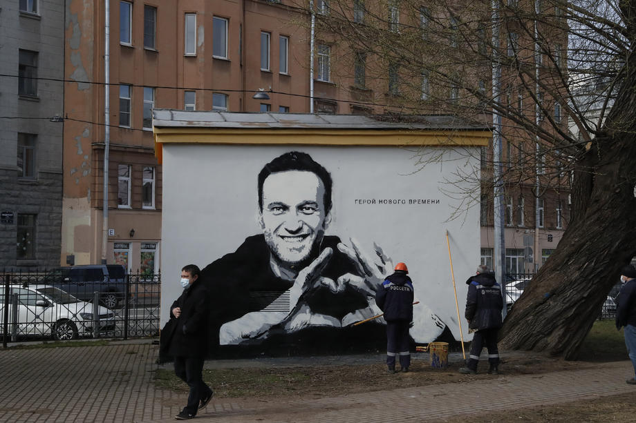 A graffiti depicting jailed Russian opposition politician Alexei Navalny in St. Petersburg