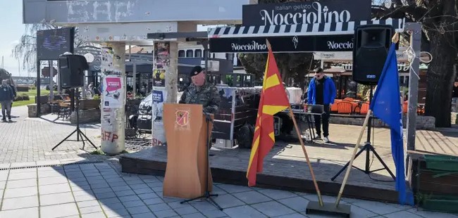 Ohrid ARM otvoren den