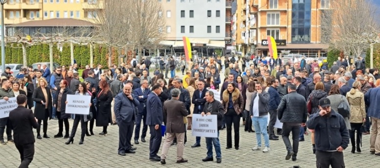 protest pet univerziteti