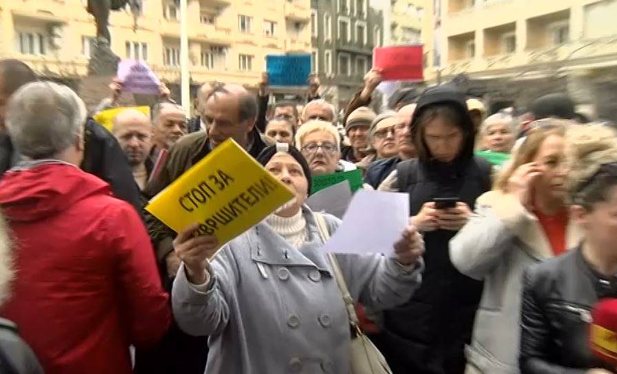 protest-protiv-izvrsiteli