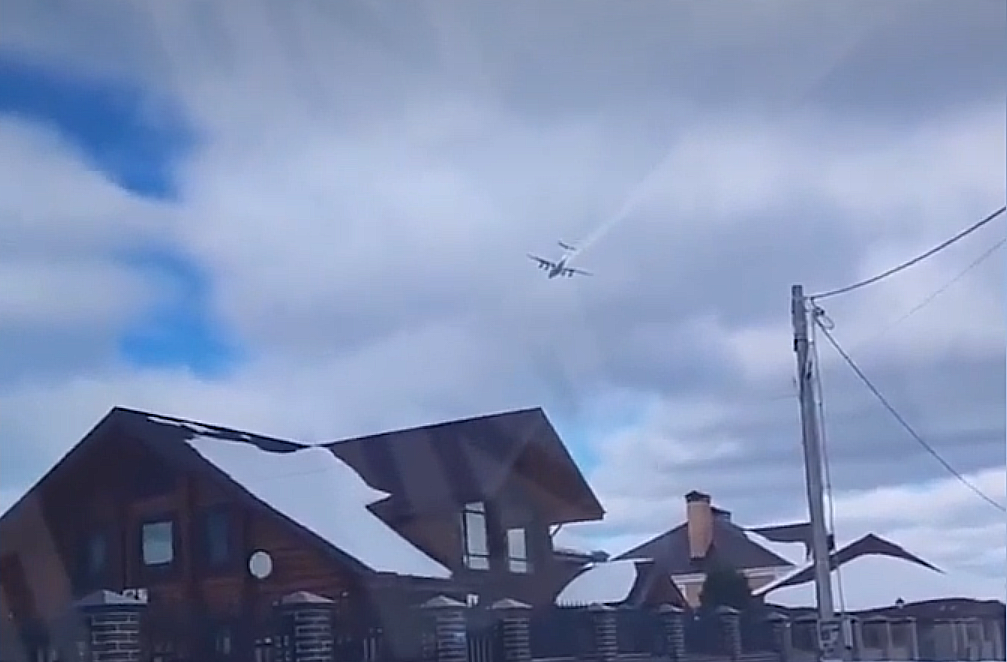 Screenshot 2024-03-12 130824