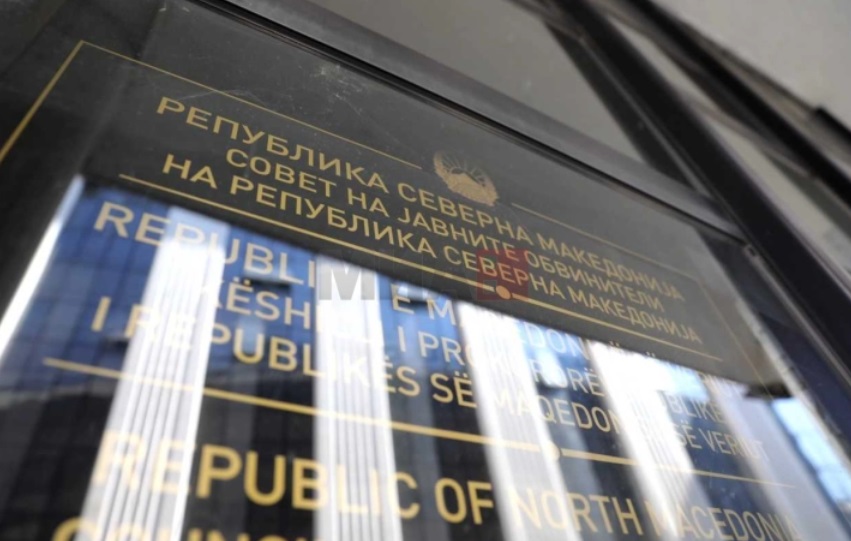 sovet javen obvinitel