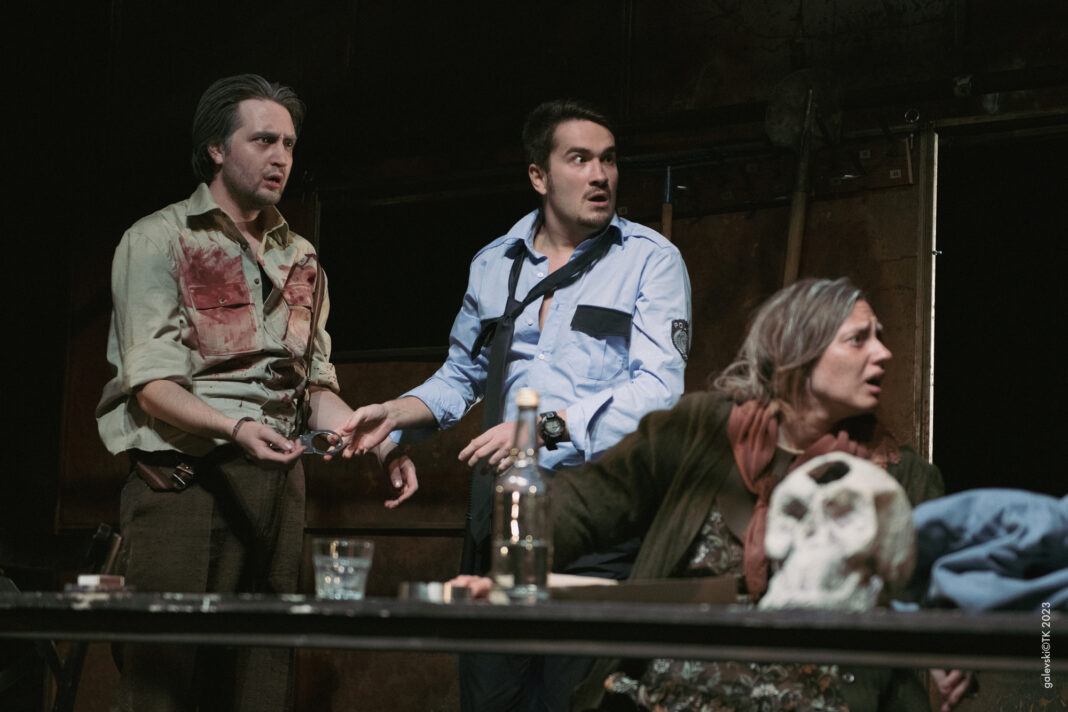 Teatar komedija prestava cerep