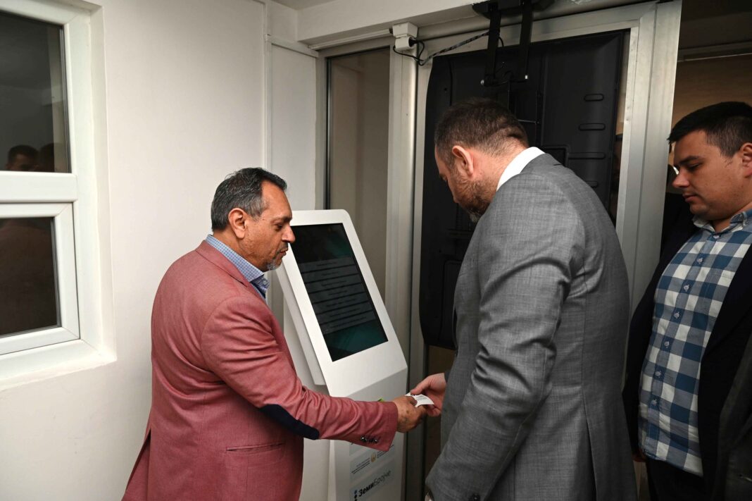 toskovski zemi brojce kumanovo