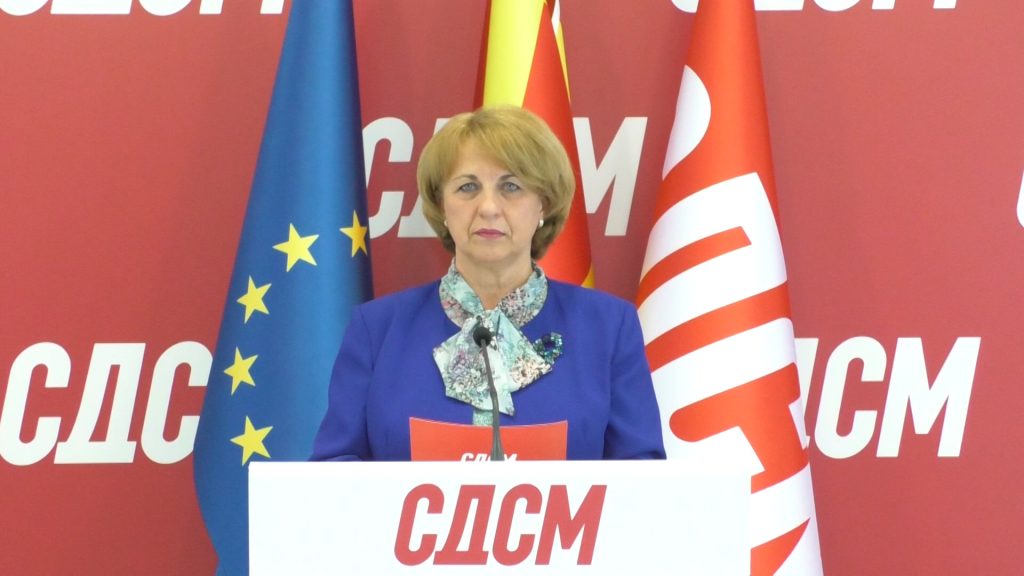 Zaklina Lazarevska SDSM
