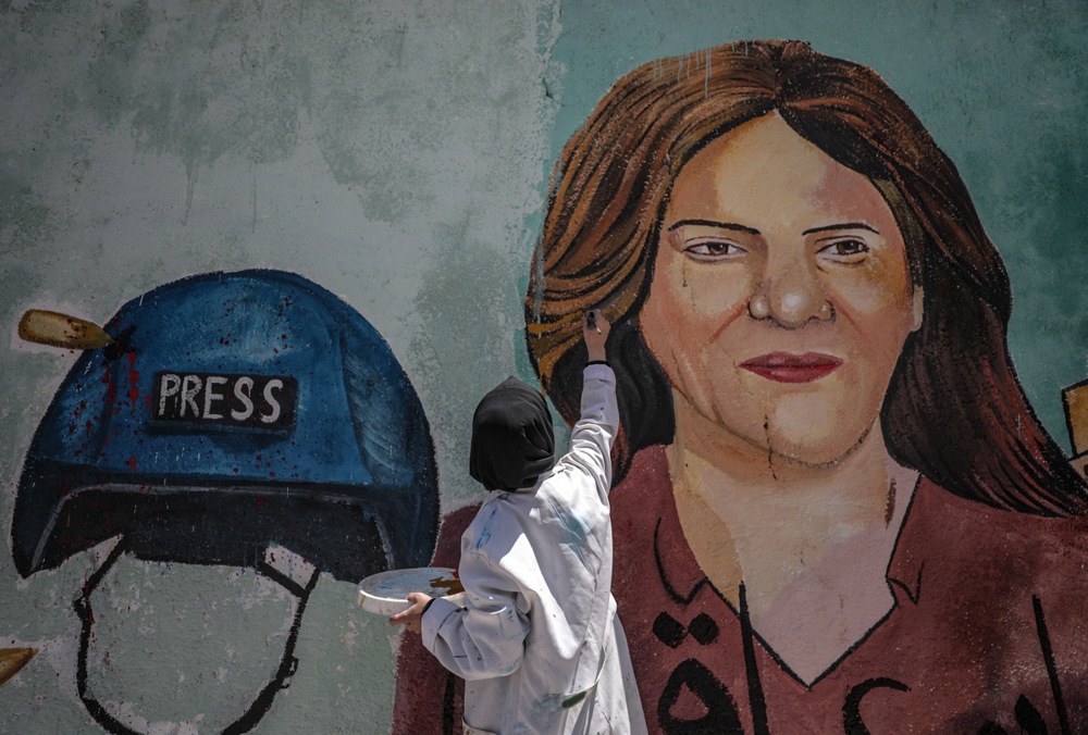 A mural for Al Jazeera's journalist Shireen Abu Akleh in Gaza