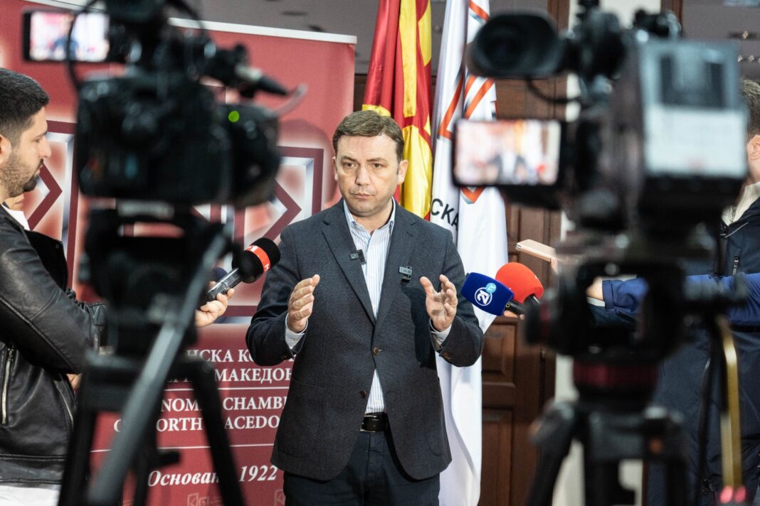 Bujar Osmani pred Stopanska Komora FB