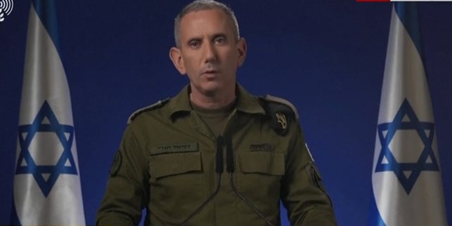 Даниел Хагари1