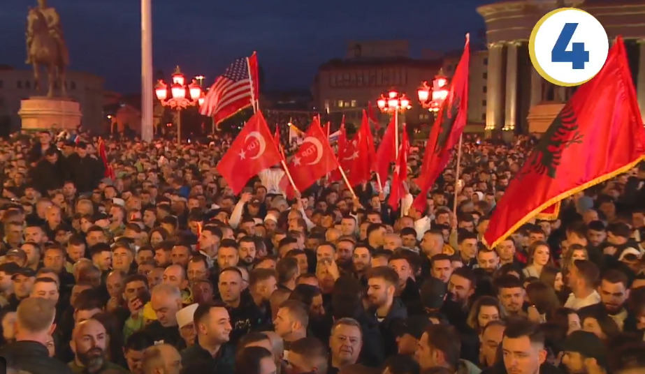 dui miting plostad Makedonija znaminja