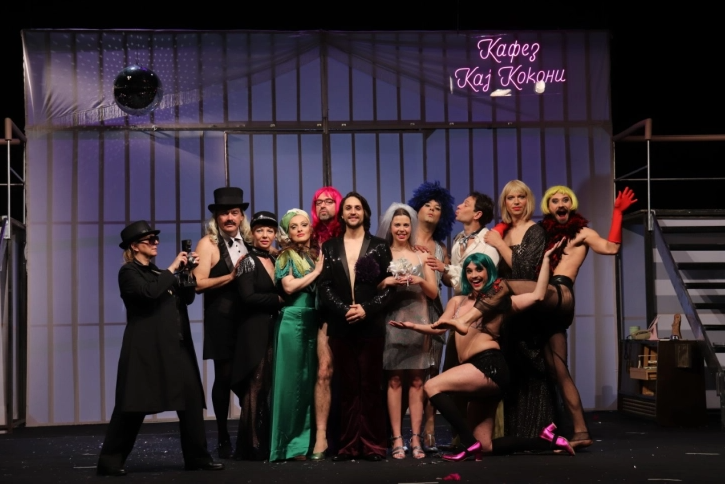 kafez kaj kokoni dramski