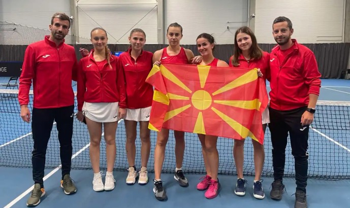 Македонија