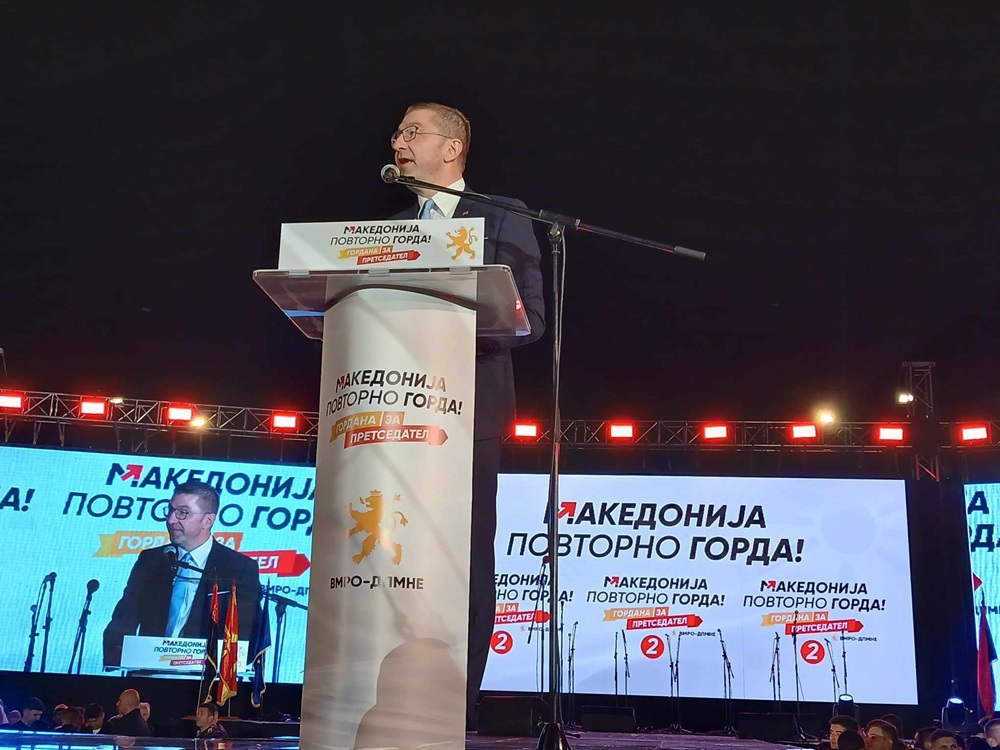 mickoski govor miting
