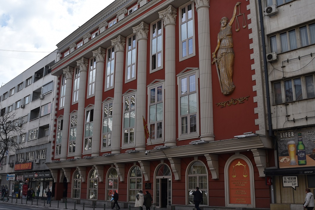 ministerstvo pravda zgrada