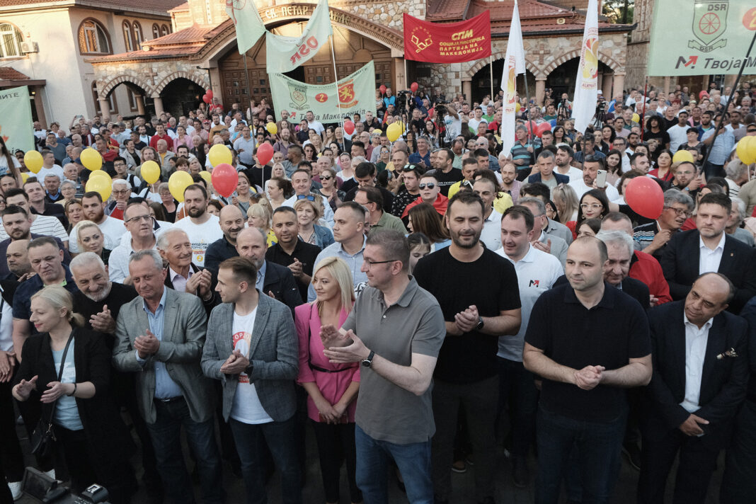 mitinzi vmro kumanovo gorce (12)