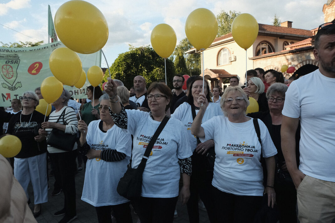 mitinzi vmro kumanovo gorce (13)