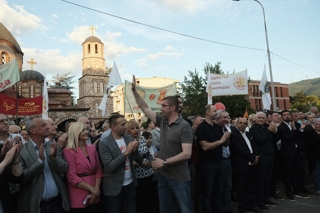 mitinzi vmro kumanovo gorce (16)