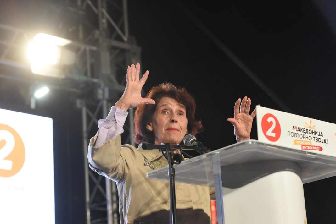 mitinzi vmro kumanovo gorce (3)