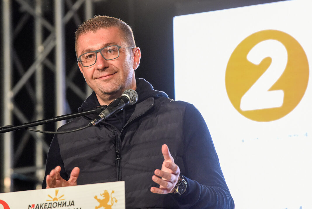 NORTH MACEDONIA-POLITIC-ELECTION