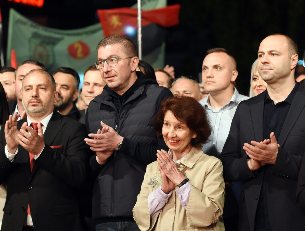 NORTH MACEDONIA-POLITIC-ELECTION