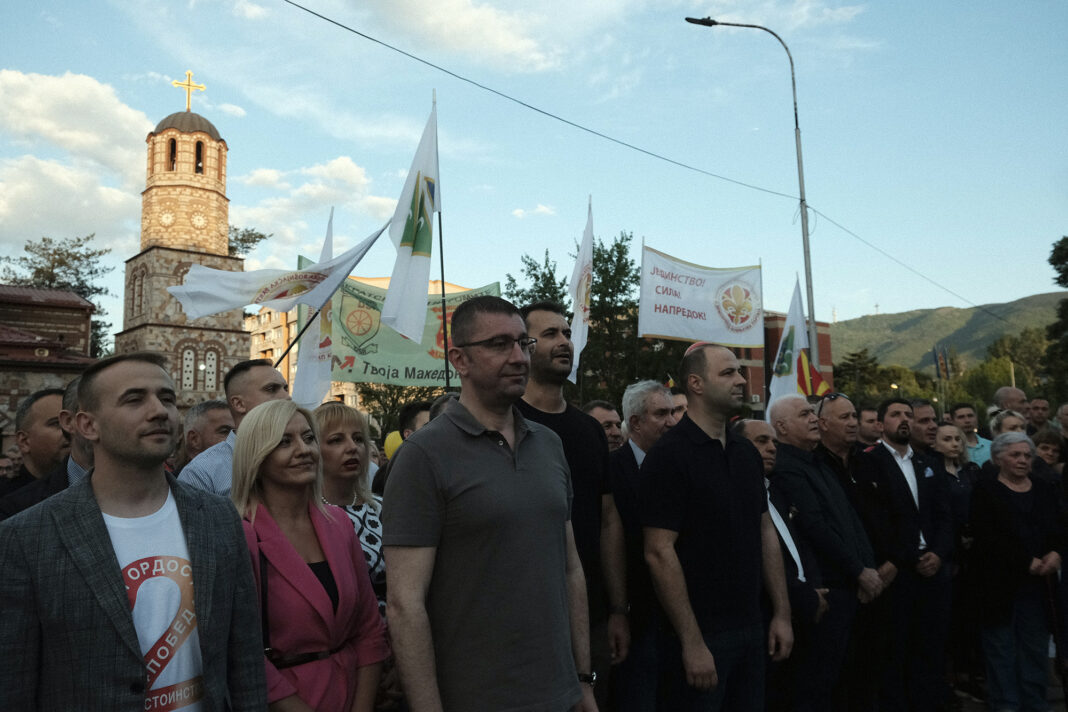 mitinzi vmro kumanovo gorce (9)